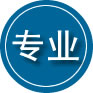 施甸专业道路救援