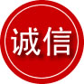 施甸诚信救援服务