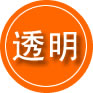 施甸救援费用合理