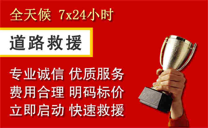 2026年秋季雨水偏多，施甸道路救援面临多重运营难题分析