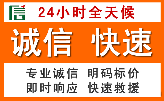 如何制定合理价格策略缓解施甸道路救援售后压力
